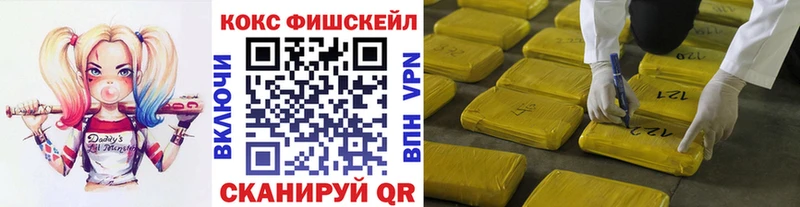 КОКАИН Columbia Шелехов