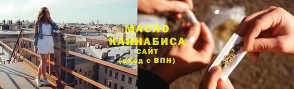 прущие грибы Балабаново