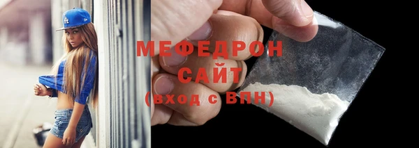 сатива Баксан