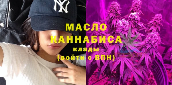 сатива Баксан