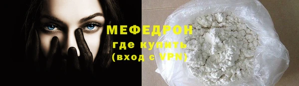 сатива Баксан