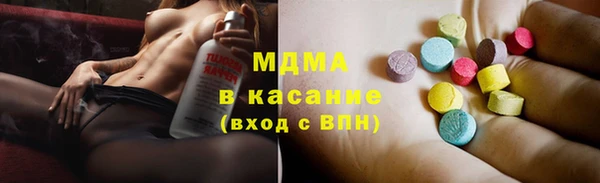 сатива Баксан