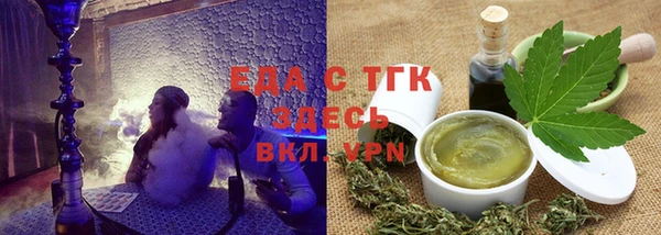 сатива Баксан