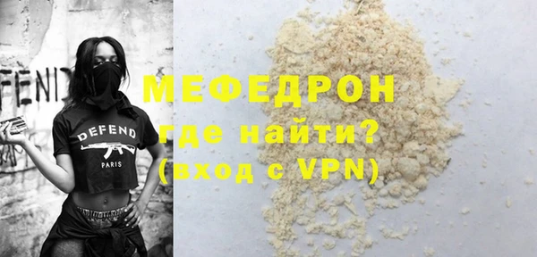 сатива Баксан