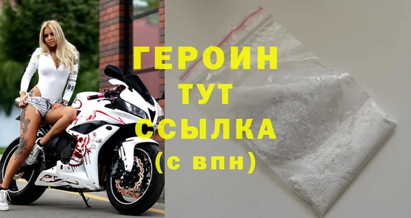 прущие грибы Балабаново