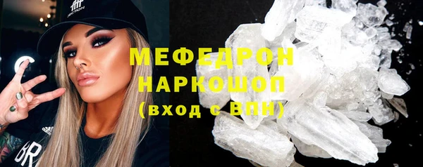 сатива Баксан
