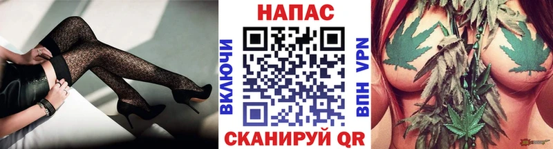 Канабис THC 21%  закладки  omg зеркало  Шелехов 